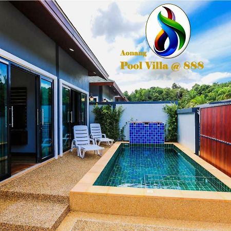 Aonang Pool Villa @888 Ao Nang エクステリア 写真