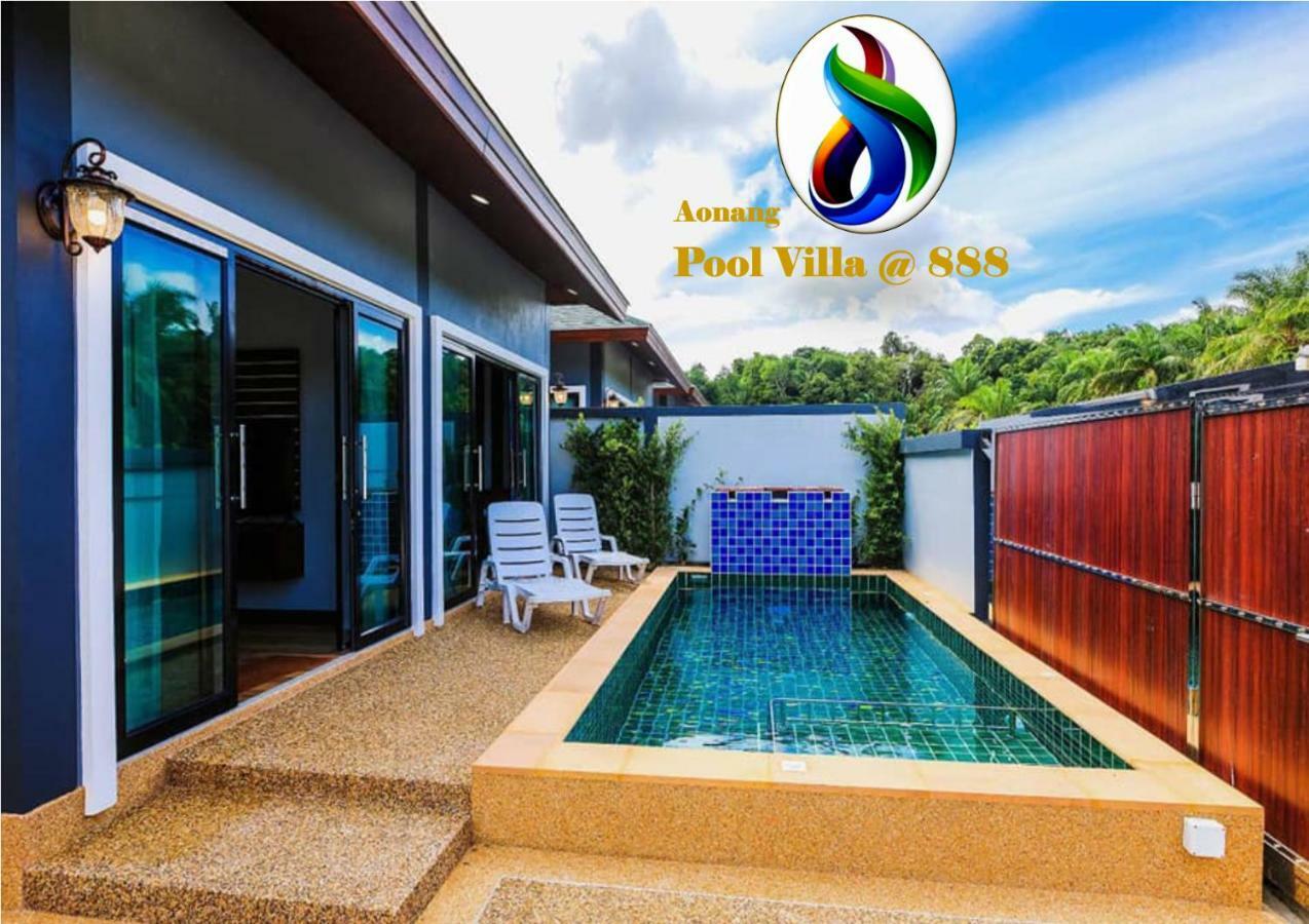 Aonang Pool Villa @888 Ao Nang エクステリア 写真